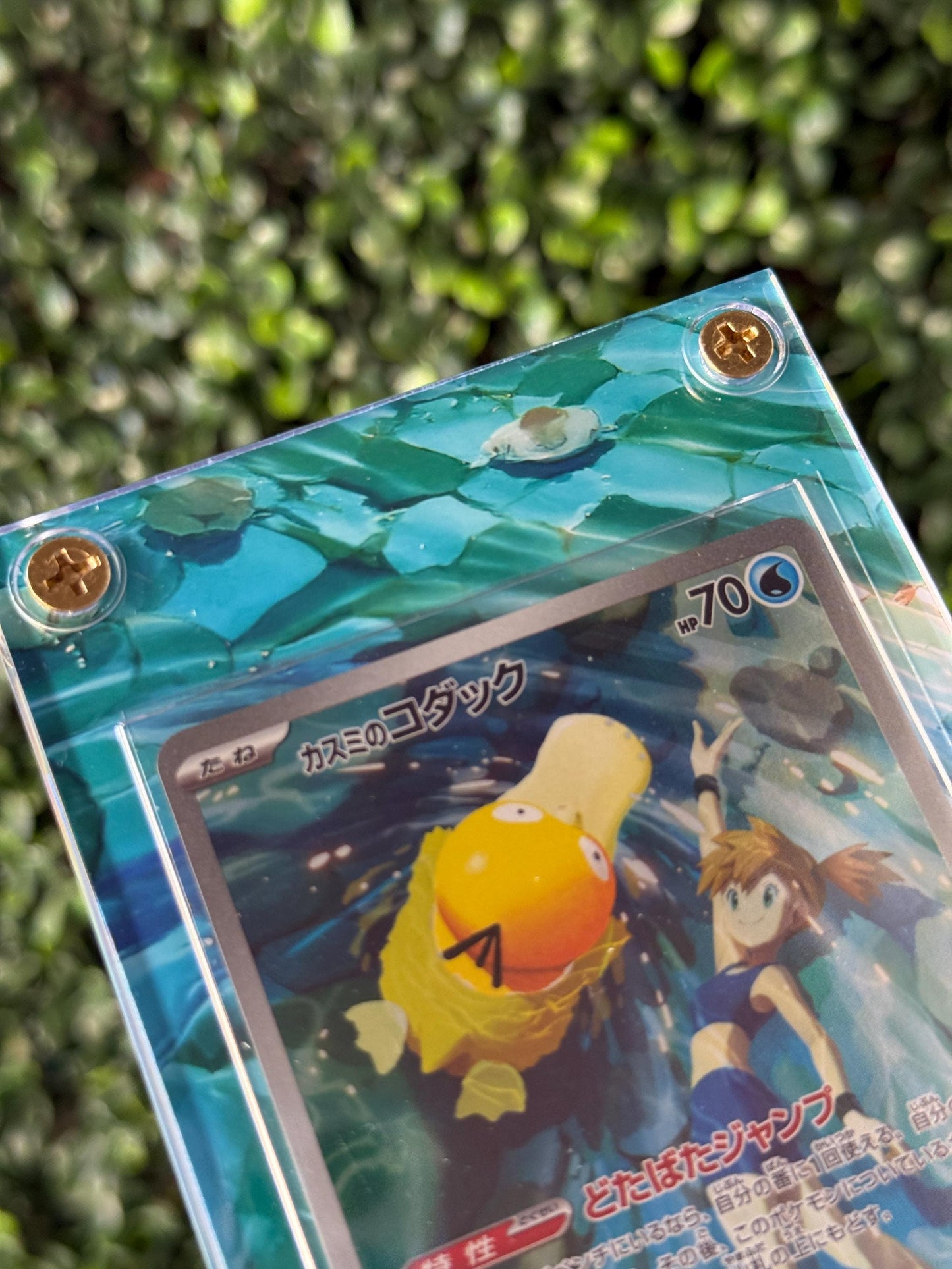 Misty’s Psyduck Custom Extended art print with Acrylic Case